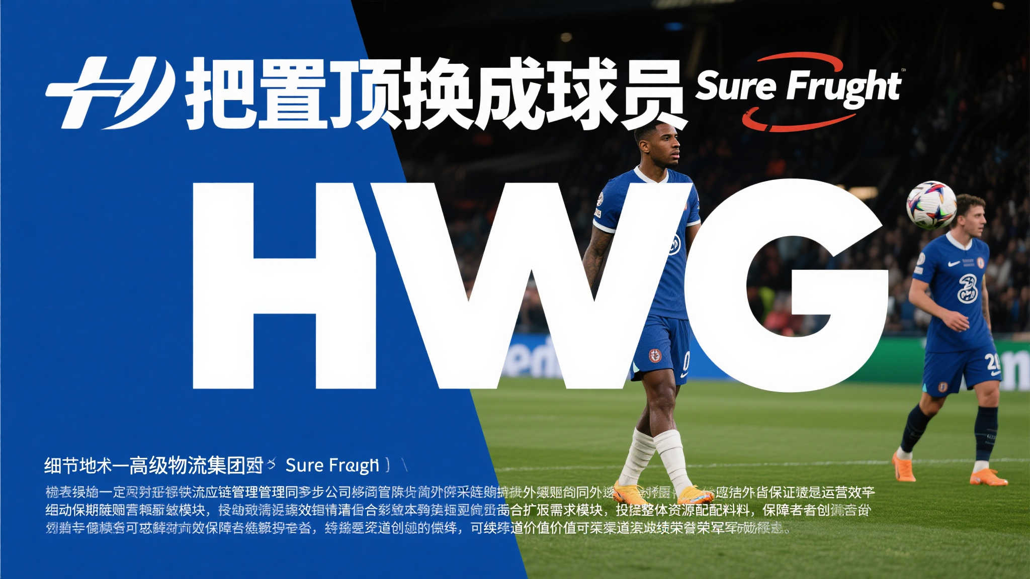 枪迷欢呼！罗马诺确认祖比门迪加盟在即，置顶已换球员HWG