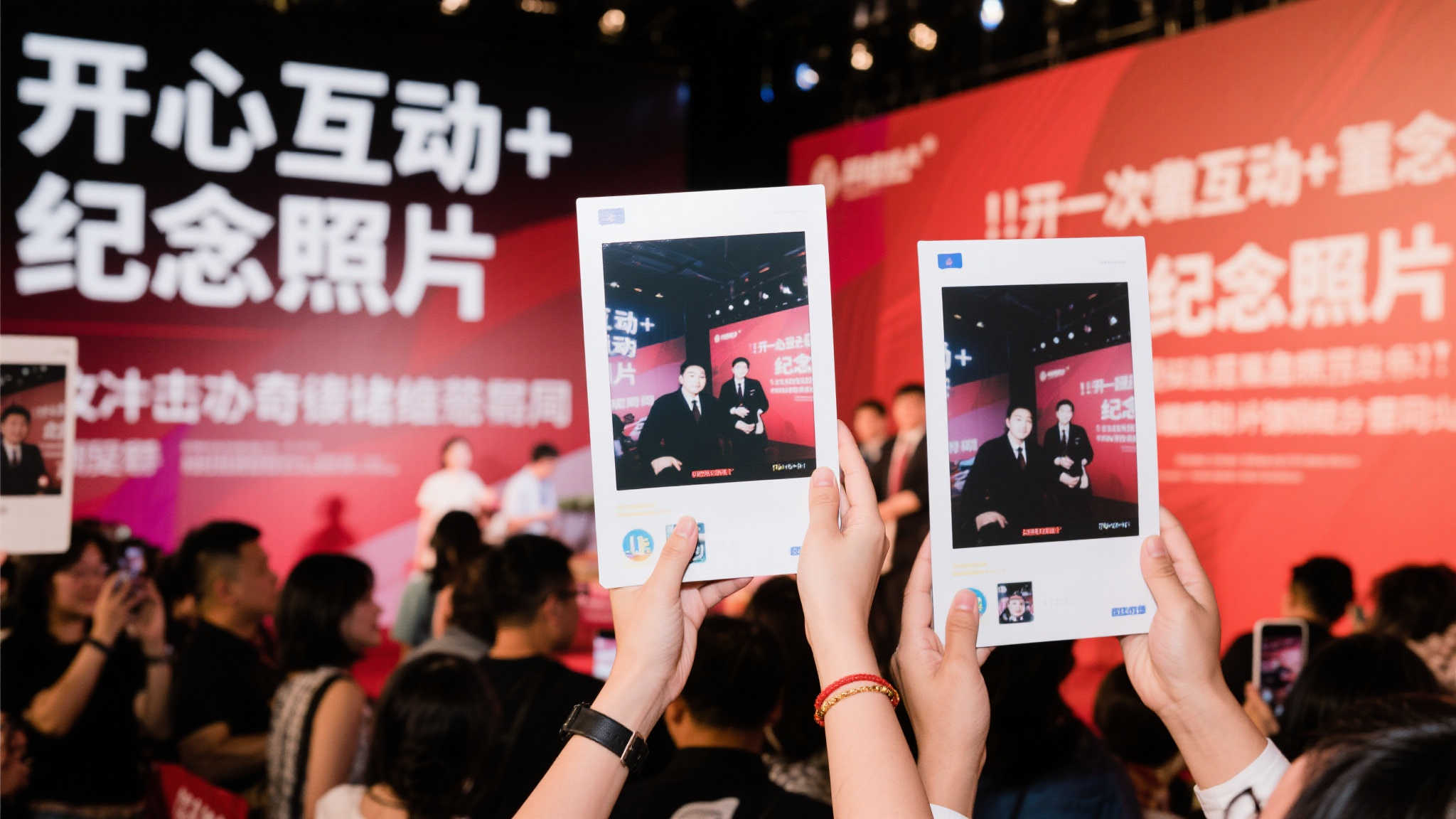 运动生物技术公司孵化